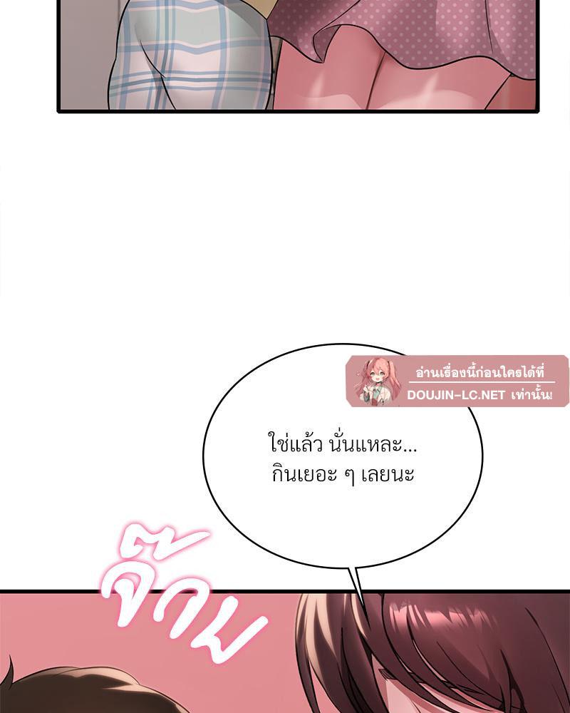 Doujin-Lc- อ่าน โดจิน มังฮวา เกาหลี ญี่ปุ่น จีน แปลไทย Drunk on You ตอนที่ 1 2 3 4 5 6 7 8 9 10 11 12 13 14 ฟรี ไม่มีโฆษณา อ่าน โดจิน Manhwa เกาหลี ญี่ปุ่น จีน เรามีครบ คัดมาให้เน้นๆ โดจิน 18+ รับประกันความฟินโดย  Doujin Lc