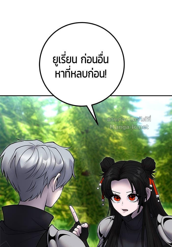 Doujin-Lc- อ่าน โดจิน มังฮวา เกาหลี ญี่ปุ่น จีน แปลไทย แกร่งเกินผู้กล้า แต่ซ่าไม่ได้ ตอนที่ 1 2 3 4 5 6 7 8 9 10 11 12 13 14 ฟรี ไม่มีโฆษณา อ่าน โดจิน Manhwa เกาหลี ญี่ปุ่น จีน เรามีครบ คัดมาให้เน้นๆ โดจิน 18+ รับประกันความฟินโดย Doujin Lc