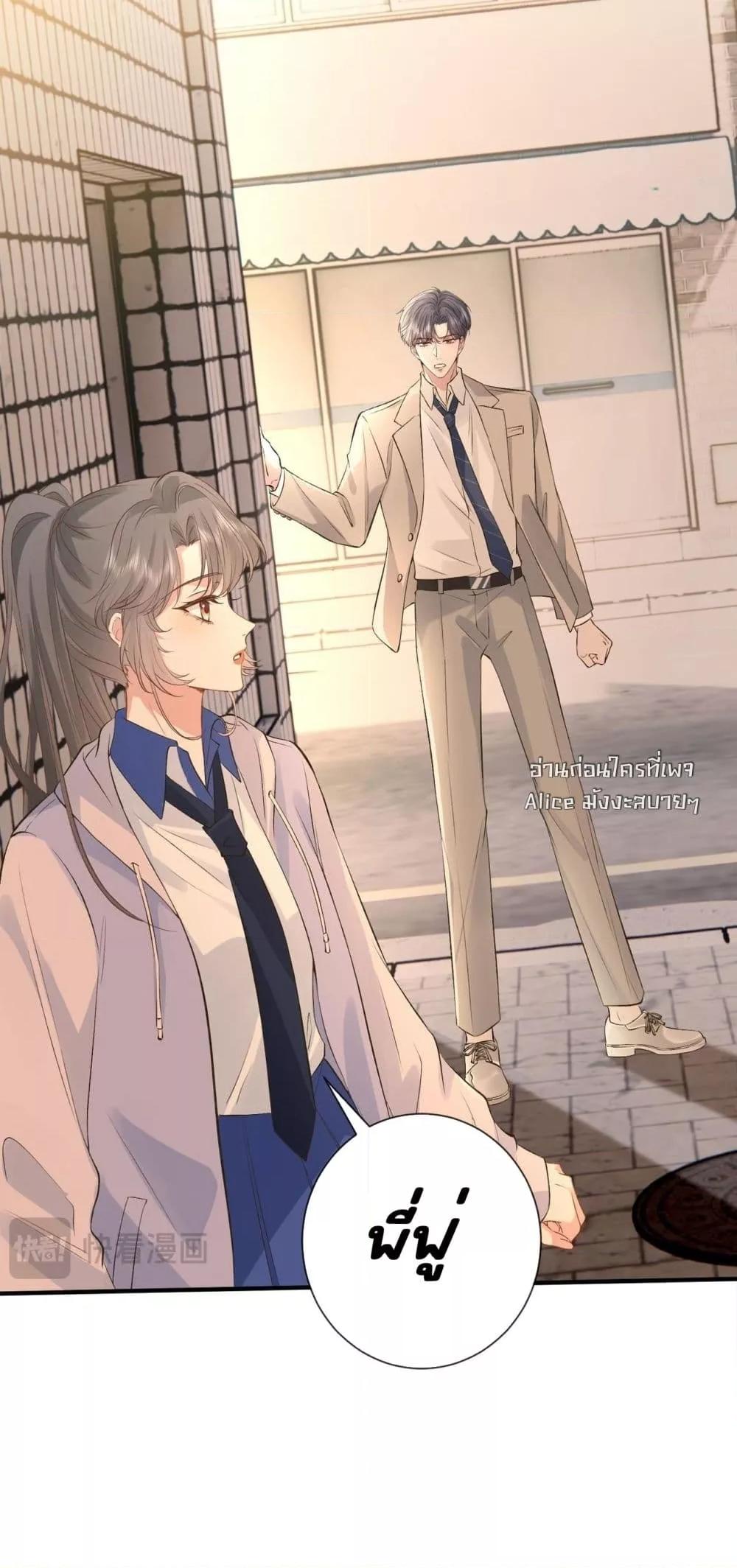 Manga-lc-com อ่านมังงะ อ่านการ์ตูน ออนไลน์ ฟรี TheAll-Around ตอนที่ 1 2 3 4 5 6 7 8 9 10 11 12 13 14 ฟรี ไม่มีโฆษณา Manga-lc - อ่าน มังงะ อ่าน การ์ตูน ออนไลน์ อ่านมังงะ ฟรี