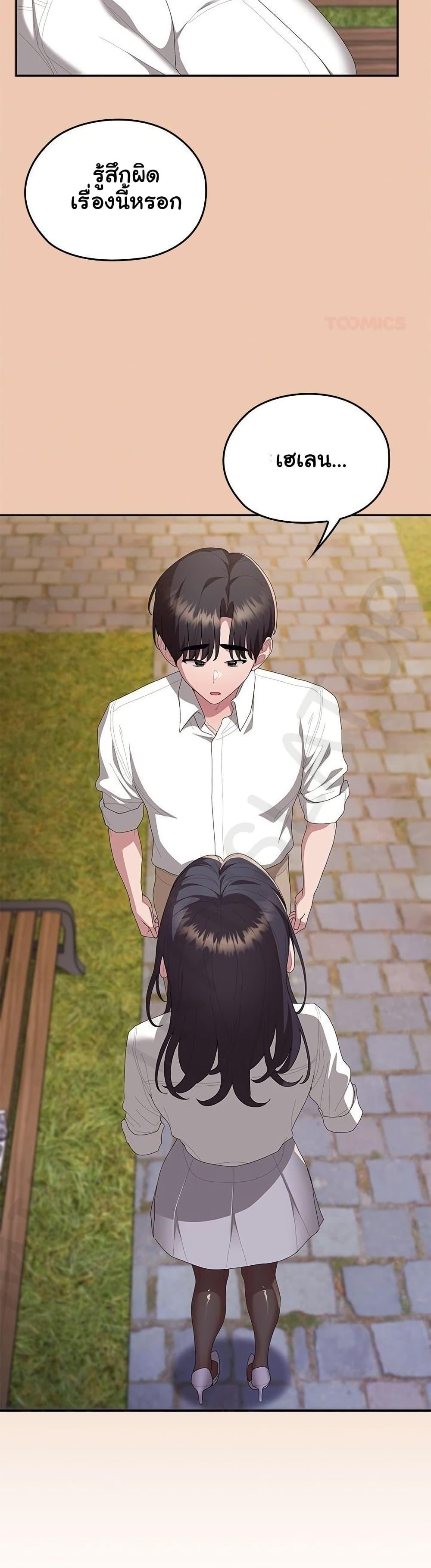 Doujin-Lc- อ่าน โดจิน มังฮวา เกาหลี ญี่ปุ่น จีน แปลไทย Office Shitbag ตอนที่ 1 2 3 4 5 6 7 8 9 10 11 12 13 14 ฟรี ไม่มีโฆษณา อ่าน โดจิน Manhwa เกาหลี ญี่ปุ่น จีน เรามีครบ คัดมาให้เน้นๆ โดจิน 18+ รับประกันความฟินโดย  Doujin Lc