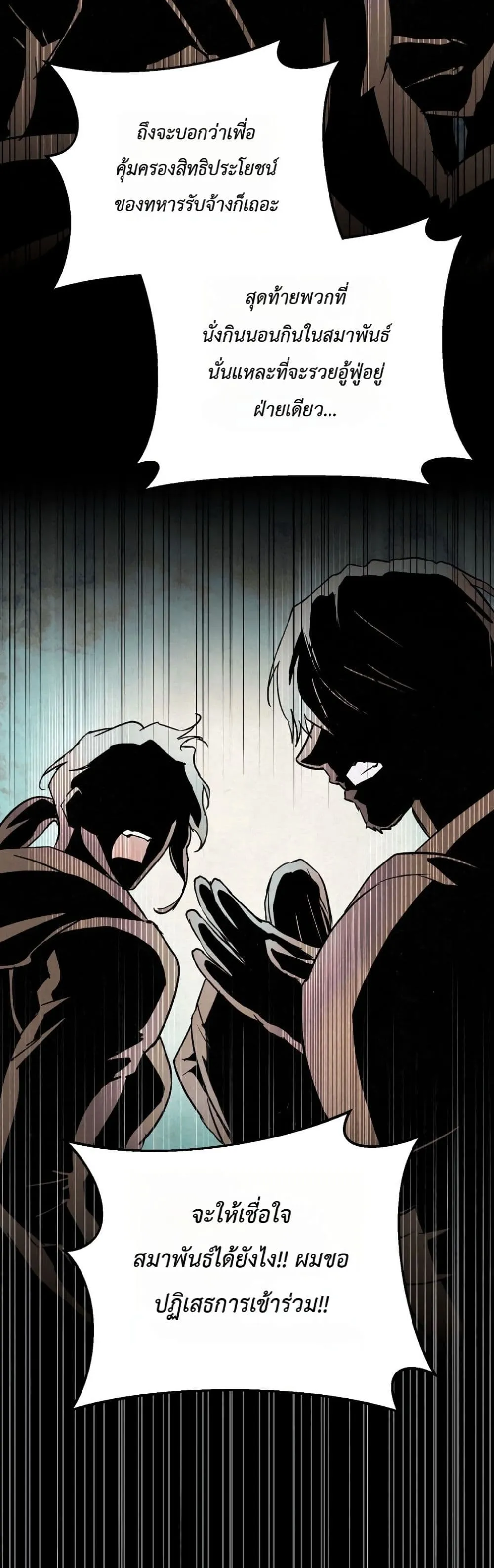 Manga-lc-com อ่านมังงะ อ่านการ์ตูน ออนไลน์ ฟรี Secretly Strong and Searching for My Daddy ตอนที่ 1 2 3 4 5 6 7 8 9 10 11 12 13 14 ฟรี ไม่มีโฆษณา Manga-lc - อ่าน มังงะ อ่าน การ์ตูน ออนไลน์ อ่านมังงะ ฟรี