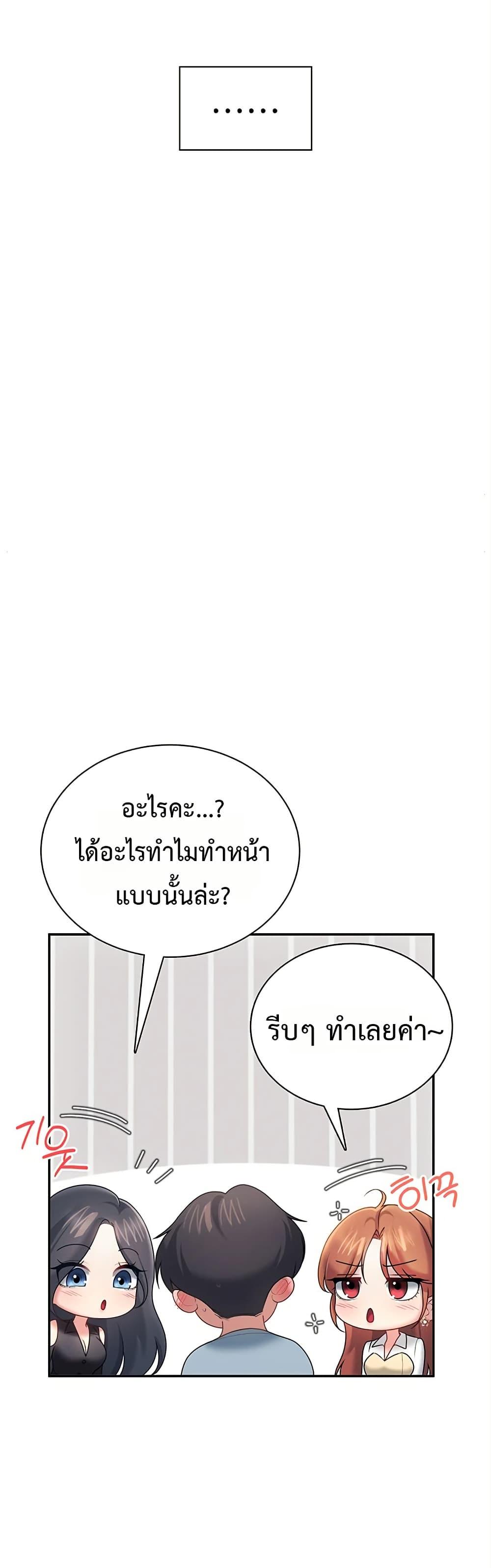 Doujin-Lc- อ่าน โดจิน มังฮวา เกาหลี ญี่ปุ่น จีน แปลไทย Wireless Onahole ตอนที่ 1 2 3 4 5 6 7 8 9 10 11 12 13 14 ฟรี ไม่มีโฆษณา อ่าน โดจิน Manhwa เกาหลี ญี่ปุ่น จีน เรามีครบ คัดมาให้เน้นๆ โดจิน 18+ รับประกันความฟินโดย  Doujin Lc