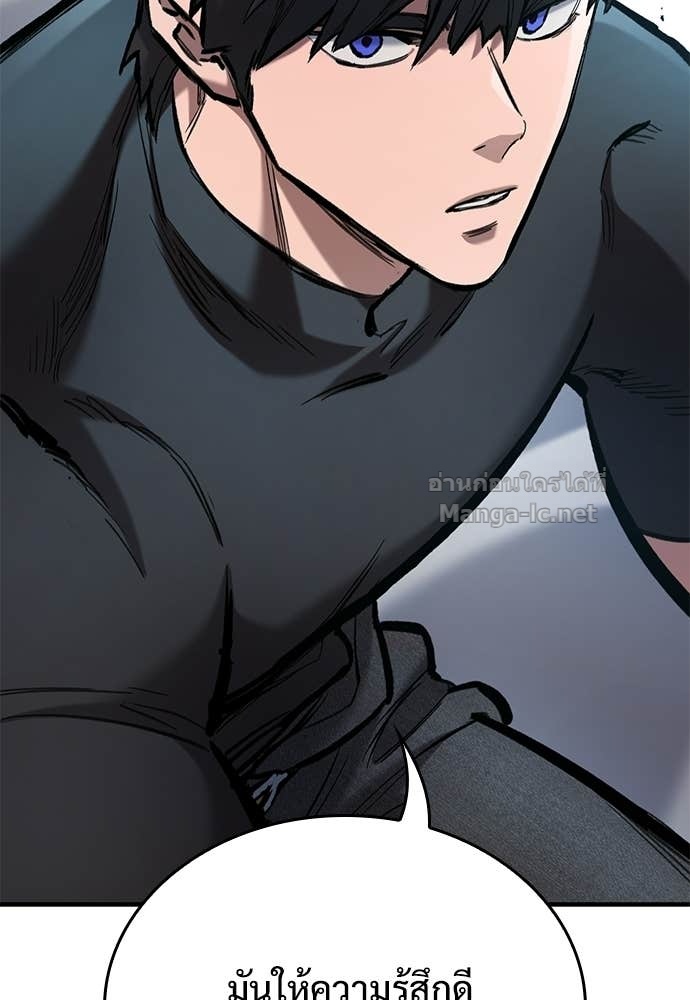 Doujin-Lc- อ่าน โดจิน มังฮวา เกาหลี ญี่ปุ่น จีน แปลไทย อัศวินวันเดียว ตอนที่ 1 2 3 4 5 6 7 8 9 10 11 12 13 14 ฟรี ไม่มีโฆษณา อ่าน โดจิน Manhwa เกาหลี ญี่ปุ่น จีน เรามีครบ คัดมาให้เน้นๆ โดจิน 18+ รับประกันความฟินโดย Doujin Lc