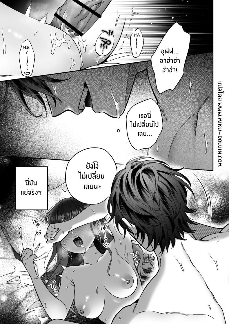 Doujin-Lc- อ่าน โดจิน มังฮวา เกาหลี ญี่ปุ่น จีน แปลไทย จะกี่ปีก็ต้องเป็นเธอ [Natsuo]Ai ni Itta Ura Aka Danshi ga Daikirai na Fiance de Tsunda ตอนที่ 1 2 3 4 5 6 7 8 9 10 11 12 13 14 ฟรี ไม่มีโฆษณา อ่าน โดจิน Manhwa เกาหลี ญี่ปุ่น จีน เรามีครบ คัดมาให้เน้นๆ โดจิน 18+ รับประกันความฟินโดย  Doujin Lc