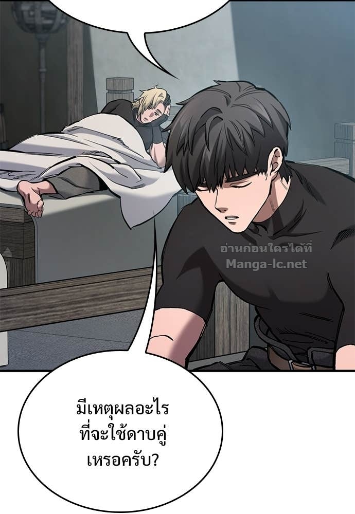 Doujin-Lc- อ่าน โดจิน มังฮวา เกาหลี ญี่ปุ่น จีน แปลไทย อัศวินวันเดียว ตอนที่ 1 2 3 4 5 6 7 8 9 10 11 12 13 14 ฟรี ไม่มีโฆษณา อ่าน โดจิน Manhwa เกาหลี ญี่ปุ่น จีน เรามีครบ คัดมาให้เน้นๆ โดจิน 18+ รับประกันความฟินโดย Doujin Lc