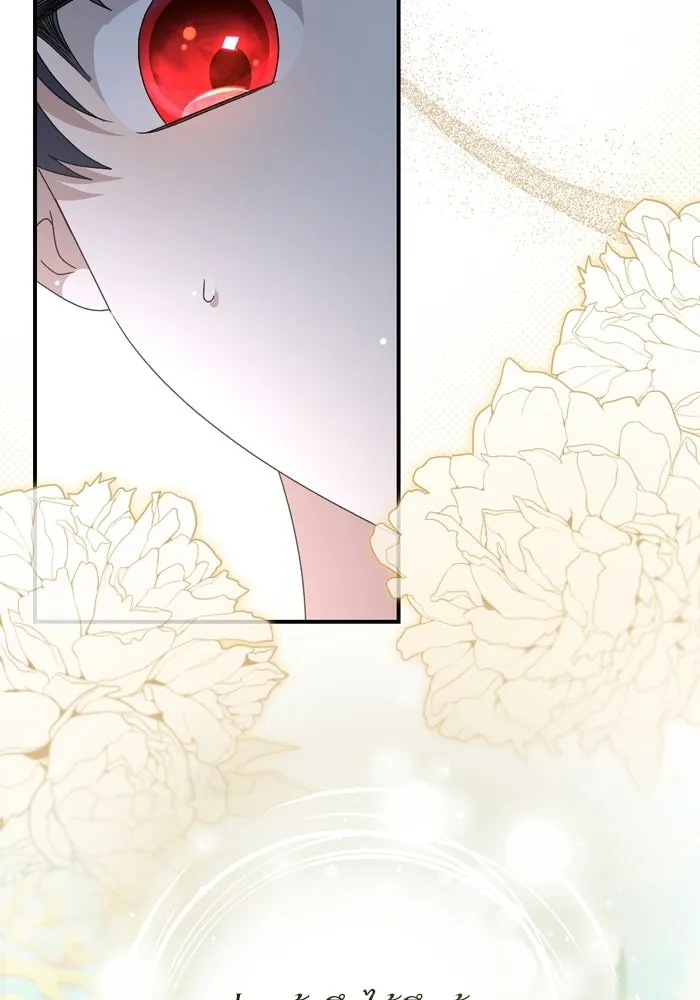 เกิดใหม่คราวนี้ ขอเป็นคนดีดูสักครั้ง ตอนที่ ตอนพิเศษ 5 รูปที่ 10