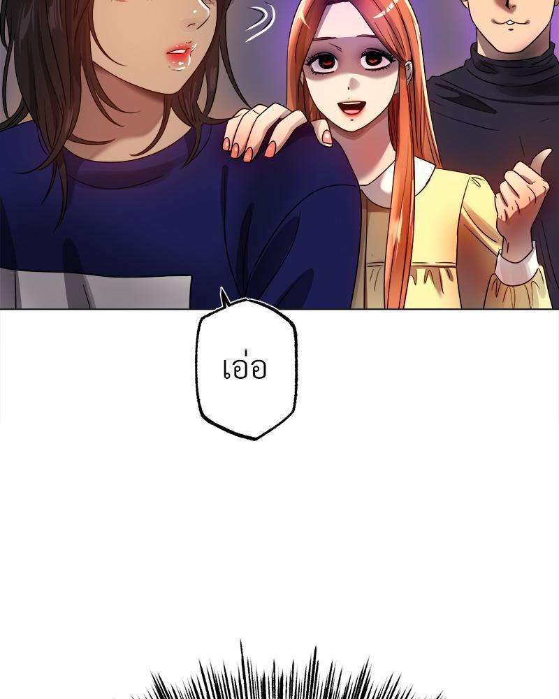 Doujin-Lc- อ่าน โดจิน มังฮวา เกาหลี ญี่ปุ่น จีน แปลไทย Do You Like to Exercise ตอนที่ 1 2 3 4 5 6 7 8 9 10 11 12 13 14 ฟรี ไม่มีโฆษณา อ่าน โดจิน Manhwa เกาหลี ญี่ปุ่น จีน เรามีครบ คัดมาให้เน้นๆ โดจิน 18+ รับประกันความฟินโดย  Doujin Lc
