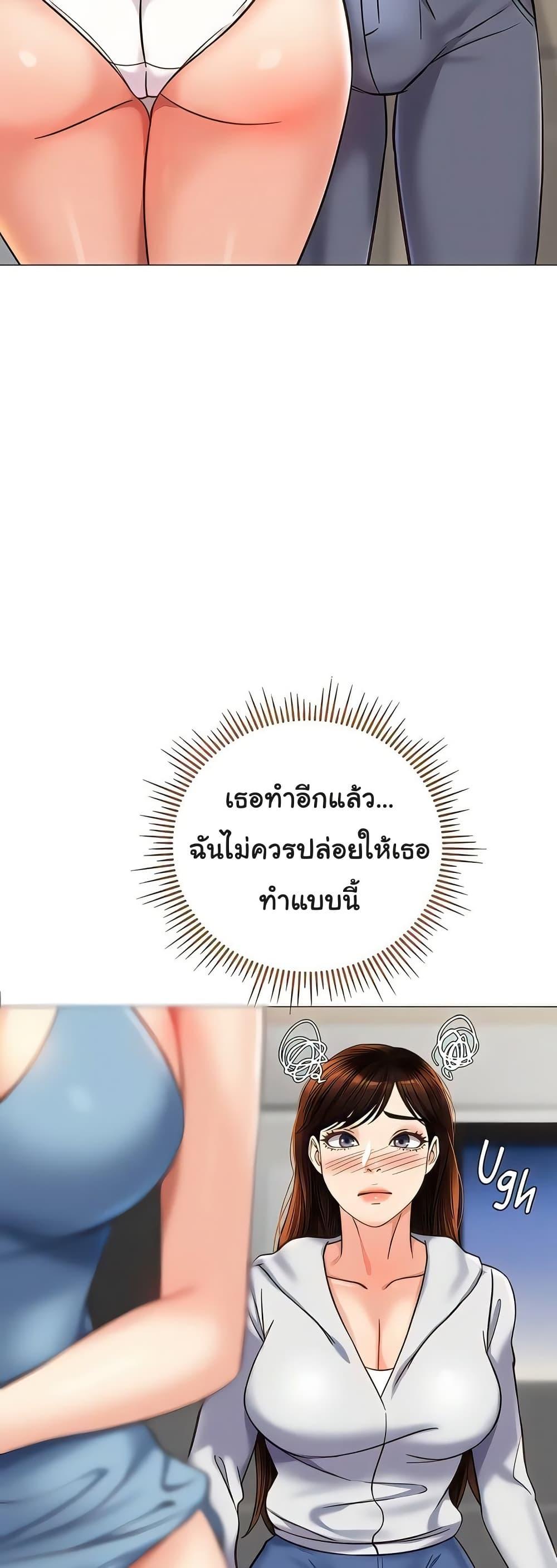 Doujin-Lc- อ่าน โดจิน มังฮวา เกาหลี ญี่ปุ่น จีน แปลไทย Daughter Friend ตอนที่ 1 2 3 4 5 6 7 8 9 10 11 12 13 14 ฟรี ไม่มีโฆษณา อ่าน โดจิน Manhwa เกาหลี ญี่ปุ่น จีน เรามีครบ คัดมาให้เน้นๆ โดจิน 18+ รับประกันความฟินโดย  Doujin Lc