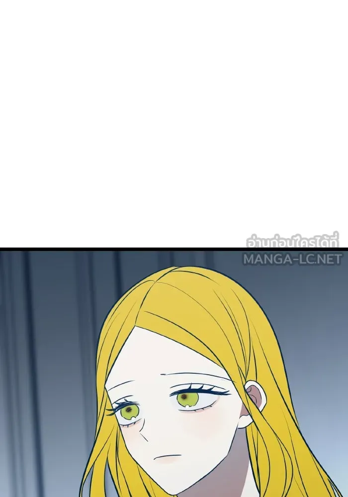 รักนี้ไม่มีรีไซเคิล ตอนที่ 72 รูปที่ 105