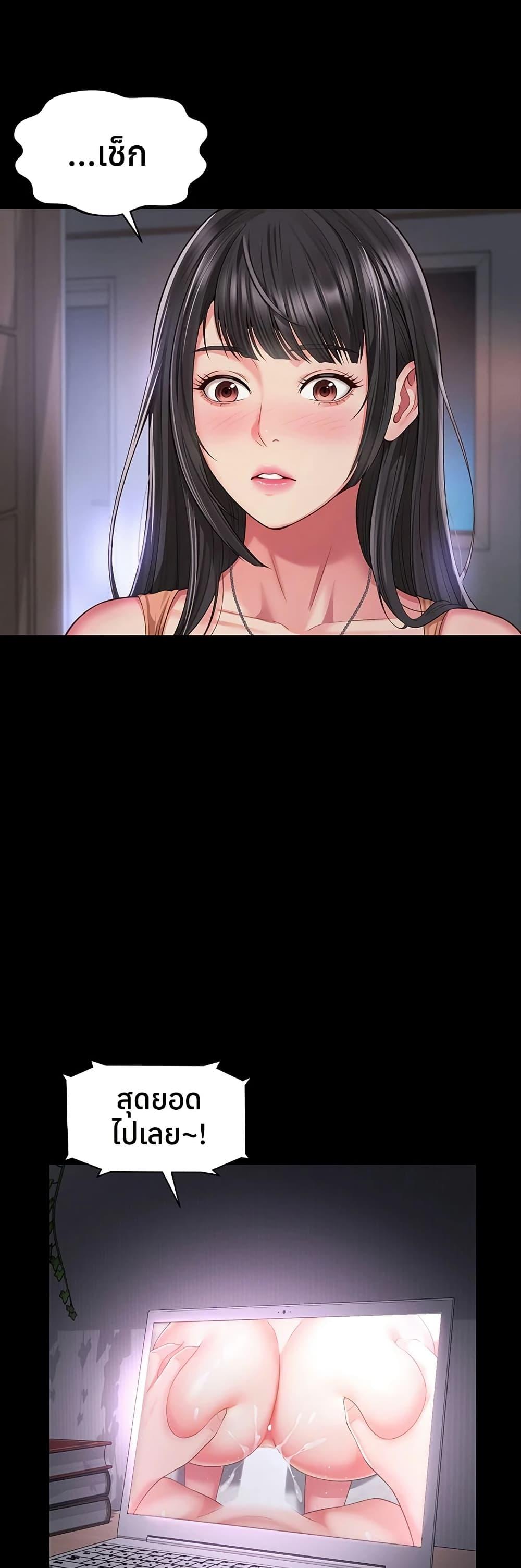 Doujin-Lc- อ่าน โดจิน มังฮวา เกาหลี ญี่ปุ่น จีน แปลไทย The Mother ตอนที่ 1 2 3 4 5 6 7 8 9 10 11 12 13 14 ฟรี ไม่มีโฆษณา อ่าน โดจิน Manhwa เกาหลี ญี่ปุ่น จีน เรามีครบ คัดมาให้เน้นๆ โดจิน 18+ รับประกันความฟินโดย  Doujin Lc
