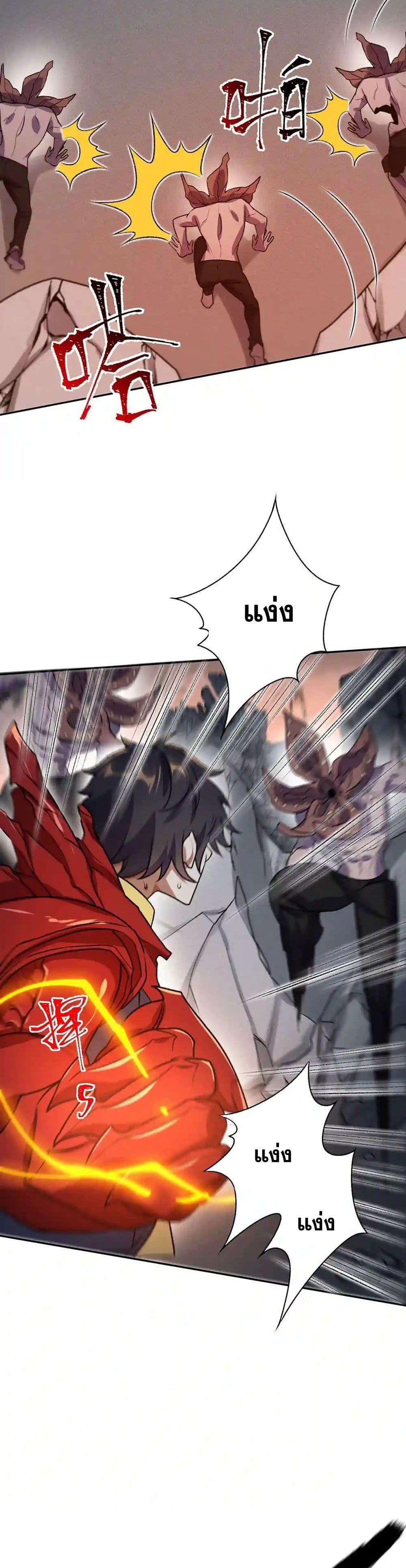 Manga-lc-com อ่านมังงะ อ่านการ์ตูน ออนไลน์ ฟรี An Hai Ji Yuan ตอนที่ 1 2 3 4 5 6 7 8 9 10 11 12 13 14 ฟรี ไม่มีโฆษณา Manga-lc - อ่าน มังงะ อ่าน การ์ตูน ออนไลน์ อ่านมังงะ ฟรี