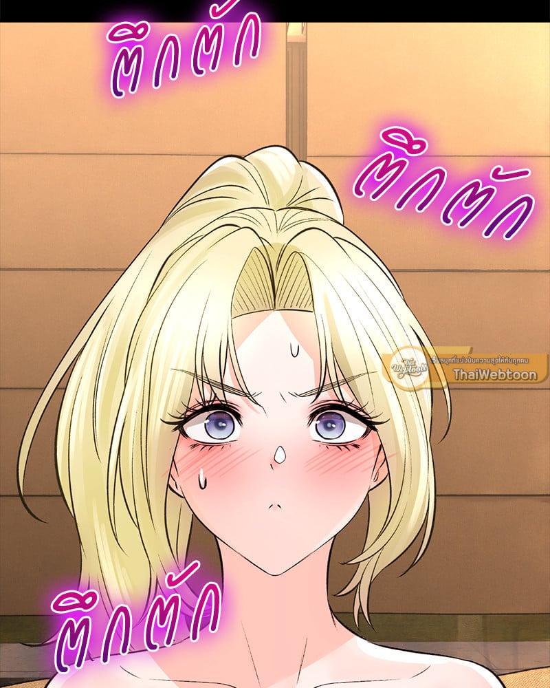 Doujin-Lc- อ่าน โดจิน มังฮวา เกาหลี ญี่ปุ่น จีน แปลไทย Herbal Love Story ตอนที่ 1 2 3 4 5 6 7 8 9 10 11 12 13 14 ฟรี ไม่มีโฆษณา อ่าน โดจิน Manhwa เกาหลี ญี่ปุ่น จีน เรามีครบ คัดมาให้เน้นๆ โดจิน 18+ รับประกันความฟินโดย  Doujin Lc
