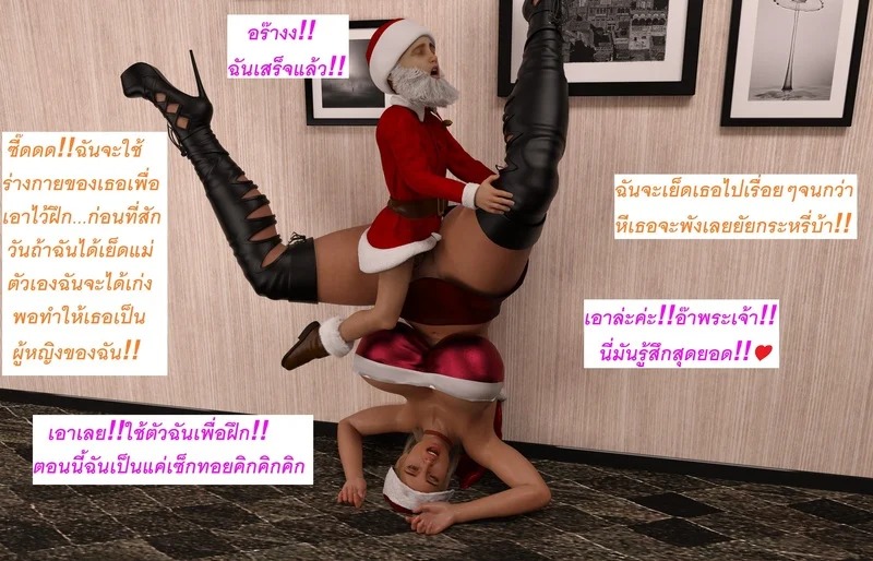 Doujin-Lc- อ่าน โดจิน มังฮวา เกาหลี ญี่ปุ่น จีน แปลไทย แอปเปิลฮิลล์เมืองแห่งความเงี่ยนของเหล่าเด็กชาย 3  [DirDr] Vacation 3 ตอนที่ 1 ฟรี ไม่มีโฆษณา อ่าน โดจิน Manhwa เกาหลี ญี่ปุ่น จีน เรามีครบ คัดมาให้เน้นๆ โดจิน 18+ รับประกันความฟินโดย Doujin Lc