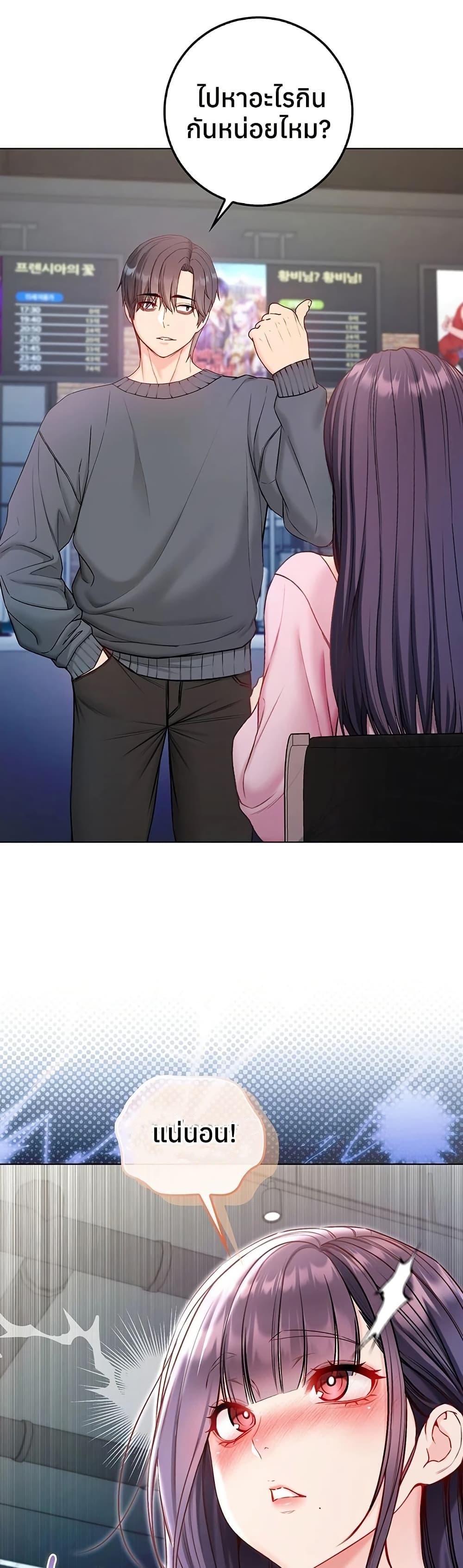 Doujin-Lc- อ่าน โดจิน มังฮวา เกาหลี ญี่ปุ่น จีน แปลไทย I Am a Vampire ตอนที่ 1 2 3 4 5 6 7 8 9 10 11 12 13 14 ฟรี ไม่มีโฆษณา อ่าน โดจิน Manhwa เกาหลี ญี่ปุ่น จีน เรามีครบ คัดมาให้เน้นๆ โดจิน 18+ รับประกันความฟินโดย  Doujin Lc