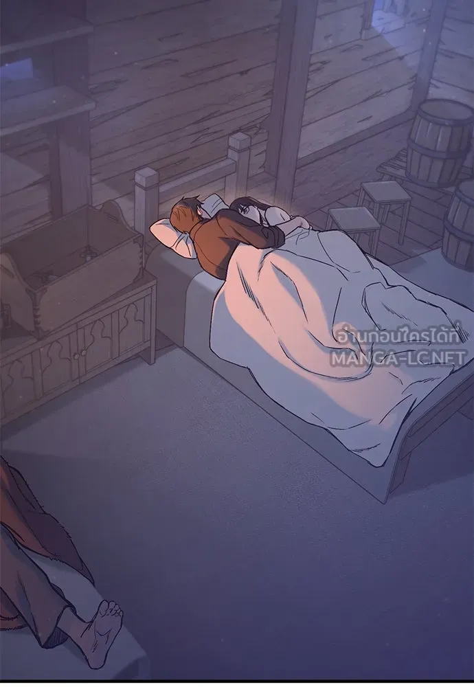 อัศวินวันเดียว ตอนที่ 33 รูปที่ 90