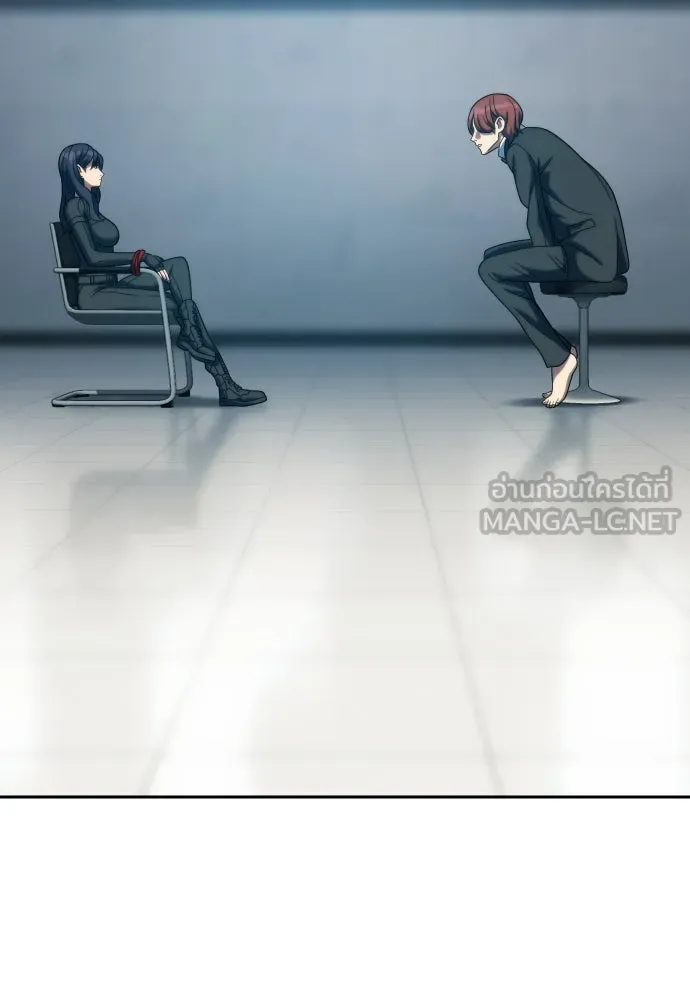 นักรบแช่แข็ง ตอนที่ 23 รูปที่ 51