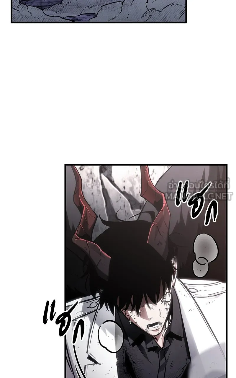 Omniscient Reader อ่านชะตาวันสิ้นโลก ตอนที่ 35 ราชาปีศาจที่ 73 (11) รูปที่ 27