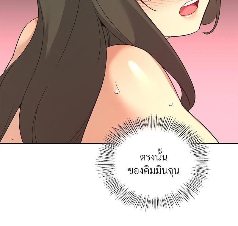 Doujin-Lc- อ่าน โดจิน มังฮวา เกาหลี ญี่ปุ่น จีน แปลไทย แอปทะลวงรัก ตอนที่ 1 2 3 4 5 6 7 8 9 10 11 12 13 14 ฟรี ไม่มีโฆษณา อ่าน โดจิน Manhwa เกาหลี ญี่ปุ่น จีน เรามีครบ คัดมาให้เน้นๆ โดจิน 18+ รับประกันความฟินโดย  Doujin Lc