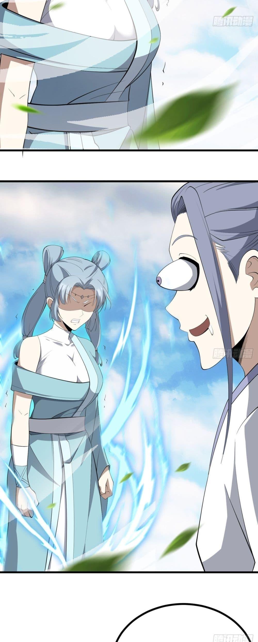 Manga-lc-com อ่านมังงะ อ่านการ์ตูน ออนไลน์ ฟรี Invincible After a Hundred Years of Seclusion ตอนที่ 1 2 3 4 5 6 7 8 9 10 11 12 13 14 ฟรี ไม่มีโฆษณา Manga-lc - อ่าน มังงะ อ่าน การ์ตูน ออนไลน์ อ่านมังงะ ฟรี