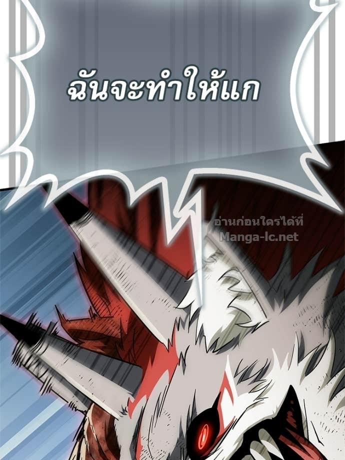 Doujin-Lc- อ่าน โดจิน มังฮวา เกาหลี ญี่ปุ่น จีน แปลไทย หยุดนะจอมมาร ฮีโร่ล้อมไว้หมดแล้ว ตอนที่ 1 2 3 4 5 6 7 8 9 10 11 12 13 14 ฟรี ไม่มีโฆษณา อ่าน โดจิน Manhwa เกาหลี ญี่ปุ่น จีน เรามีครบ คัดมาให้เน้นๆ โดจิน 18+ รับประกันความฟินโดย Doujin Lc