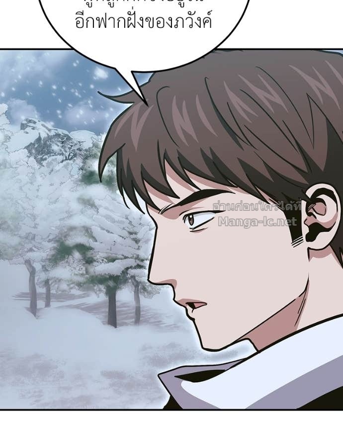 Doujin-Lc- อ่าน โดจิน มังฮวา เกาหลี ญี่ปุ่น จีน แปลไทย ฮีลเลอร์กำมะลอ ตอนที่ 1 2 3 4 5 6 7 8 9 10 11 12 13 14 ฟรี ไม่มีโฆษณา อ่าน โดจิน Manhwa เกาหลี ญี่ปุ่น จีน เรามีครบ คัดมาให้เน้นๆ โดจิน 18+ รับประกันความฟินโดย Doujin Lc
