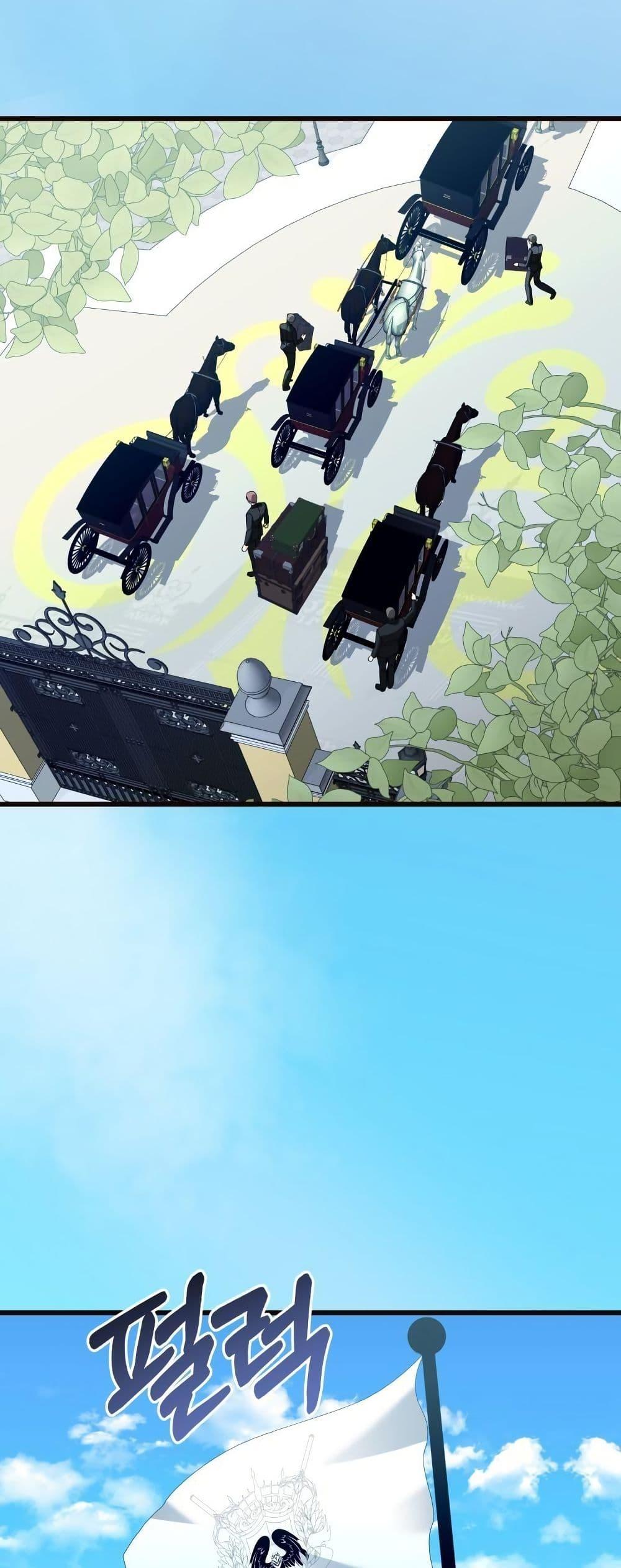 Manga-lc-com อ่านมังงะ อ่านการ์ตูน ออนไลน์ ฟรี Princess of the Demon King ตอนที่ 1 2 3 4 5 6 7 8 9 10 11 12 13 14 ฟรี ไม่มีโฆษณา Manga-lc - อ่าน มังงะ อ่าน การ์ตูน ออนไลน์ อ่านมังงะ ฟรี