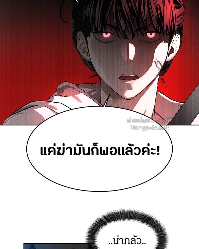 Doujin-Lc- อ่าน โดจิน มังฮวา เกาหลี ญี่ปุ่น จีน แปลไทย ข้าราชการพิเศษ ตอนที่ 1 2 3 4 5 6 7 8 9 10 11 12 13 14 ฟรี ไม่มีโฆษณา อ่าน โดจิน Manhwa เกาหลี ญี่ปุ่น จีน เรามีครบ คัดมาให้เน้นๆ โดจิน 18+ รับประกันความฟินโดย Doujin Lc