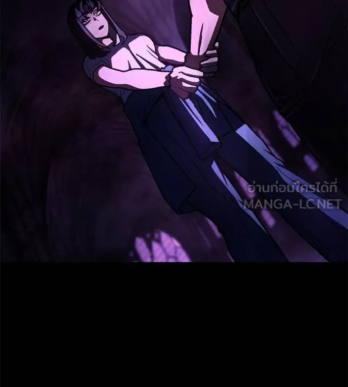 นักสู้ไร้น้ำยา ตอนที่ 28 รูปที่ 240