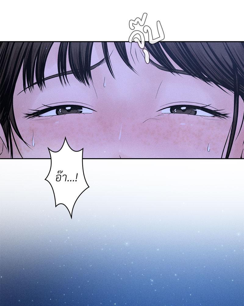 Doujin-Lc- อ่าน โดจิน มังฮวา เกาหลี ญี่ปุ่น จีน แปลไทย Payment for the Ride ตอนที่ 1 2 3 4 5 6 7 8 9 10 11 12 13 14 ฟรี ไม่มีโฆษณา อ่าน โดจิน Manhwa เกาหลี ญี่ปุ่น จีน เรามีครบ คัดมาให้เน้นๆ โดจิน 18+ รับประกันความฟินโดย  Doujin Lc