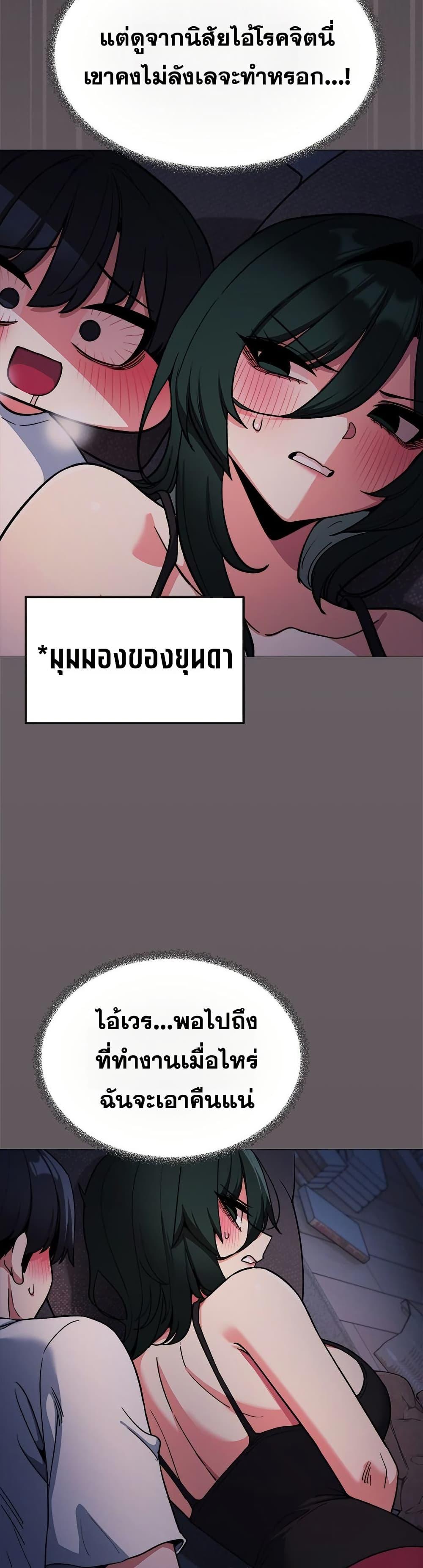 Doujin-Lc- อ่าน โดจิน มังฮวา เกาหลี ญี่ปุ่น จีน แปลไทย Stop Smoking ตอนที่ 1 2 3 4 5 6 7 8 9 10 11 12 13 14 ฟรี ไม่มีโฆษณา อ่าน โดจิน Manhwa เกาหลี ญี่ปุ่น จีน เรามีครบ คัดมาให้เน้นๆ โดจิน 18+ รับประกันความฟินโดย  Doujin Lc