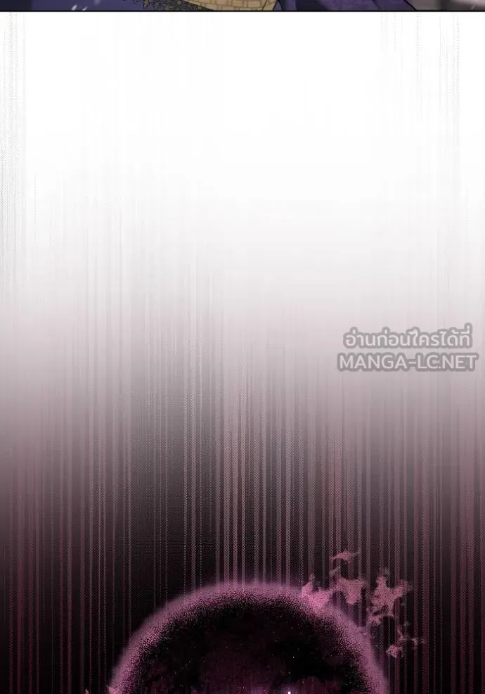 ราชินีจอมมาร ตอนที่ 19 รูปที่ 133