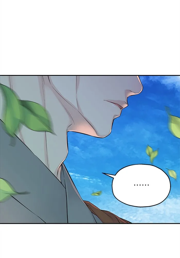 สลับรัก สลับชะตา ตอนที่ 12 รูปที่ 121