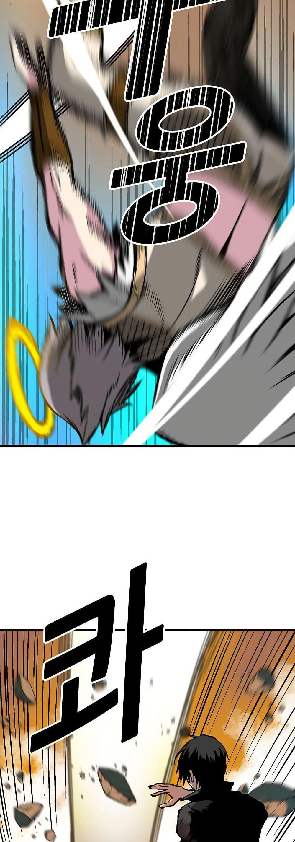 Manga-lc-com อ่านมังงะ อ่านการ์ตูน ออนไลน์ ฟรี Unbreakable ตอนที่ 1 2 3 4 5 6 7 8 9 10 11 12 13 14 ฟรี ไม่มีโฆษณา Manga-lc - อ่าน มังงะ อ่าน การ์ตูน ออนไลน์ อ่านมังงะ ฟรี