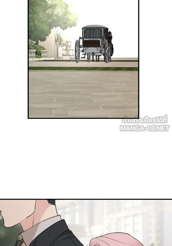 ครอบครัวสามีเห็นทีจะคลั่งรัก ตอนที่ 73 รูปที่ 18