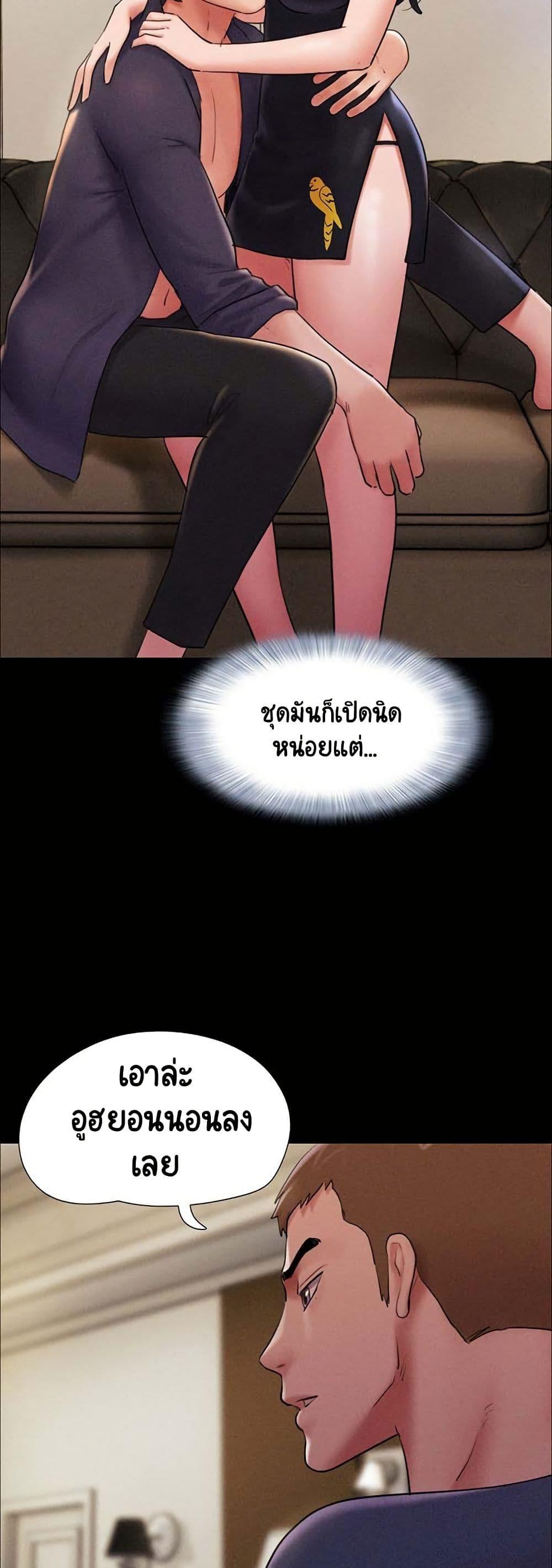 Doujin-Lc- อ่าน โดจิน มังฮวา เกาหลี ญี่ปุ่น จีน แปลไทย Soeun ตอนที่ 1 2 3 4 5 6 7 8 9 10 11 12 13 14 ฟรี ไม่มีโฆษณา อ่าน โดจิน Manhwa เกาหลี ญี่ปุ่น จีน เรามีครบ คัดมาให้เน้นๆ โดจิน 18+ รับประกันความฟินโดย  Doujin Lc