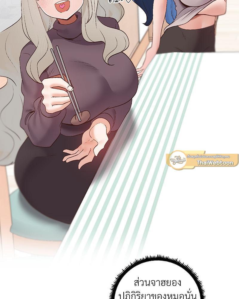 Doujin-Lc- อ่าน โดจิน มังฮวา เกาหลี ญี่ปุ่น จีน แปลไทย Family with Benefits ตอนที่ 1 2 3 4 5 6 7 8 9 10 11 12 13 14 ฟรี ไม่มีโฆษณา อ่าน โดจิน Manhwa เกาหลี ญี่ปุ่น จีน เรามีครบ คัดมาให้เน้นๆ โดจิน 18+ รับประกันความฟินโดย  Doujin Lc