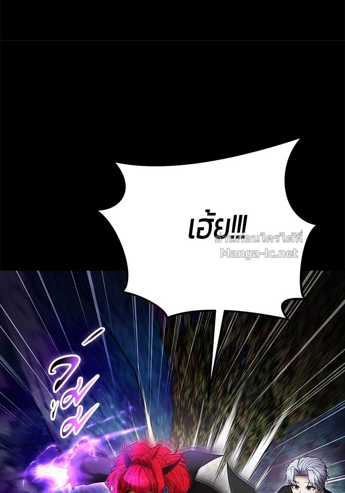 Doujin-Lc- อ่าน โดจิน มังฮวา เกาหลี ญี่ปุ่น จีน แปลไทย แกร่งเกินผู้กล้า แต่ซ่าไม่ได้ ตอนที่ 1 2 3 4 5 6 7 8 9 10 11 12 13 14 ฟรี ไม่มีโฆษณา อ่าน โดจิน Manhwa เกาหลี ญี่ปุ่น จีน เรามีครบ คัดมาให้เน้นๆ โดจิน 18+ รับประกันความฟินโดย Doujin Lc