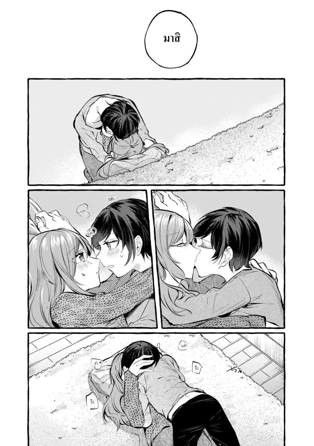 Manga-lc-com อ่านมังงะ อ่านการ์ตูน ออนไลน์ ฟรี Fuzoroi no Renri ตอนที่ 1 2 3 4 5 6 7 8 9 10 11 12 13 14 ฟรี ไม่มีโฆษณา Manga-lc - อ่าน มังงะ อ่าน การ์ตูน ออนไลน์ อ่านมังงะ ฟรี