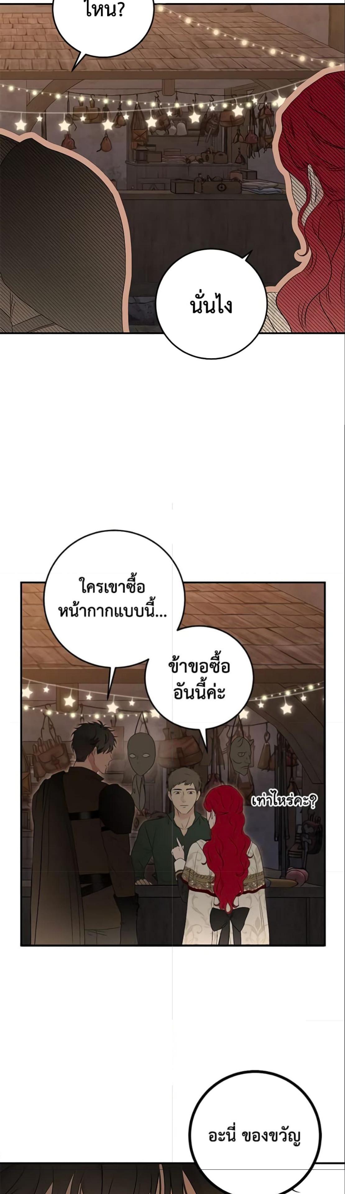 Manga-lc-com อ่านมังงะ อ่านการ์ตูน ออนไลน์ ฟรี I Fell into a Reverse Harem Game! ตอนที่ 1 2 3 4 5 6 7 8 9 10 11 12 13 14 ฟรี ไม่มีโฆษณา Manga-lc - อ่าน มังงะ อ่าน การ์ตูน ออนไลน์ อ่านมังงะ ฟรี