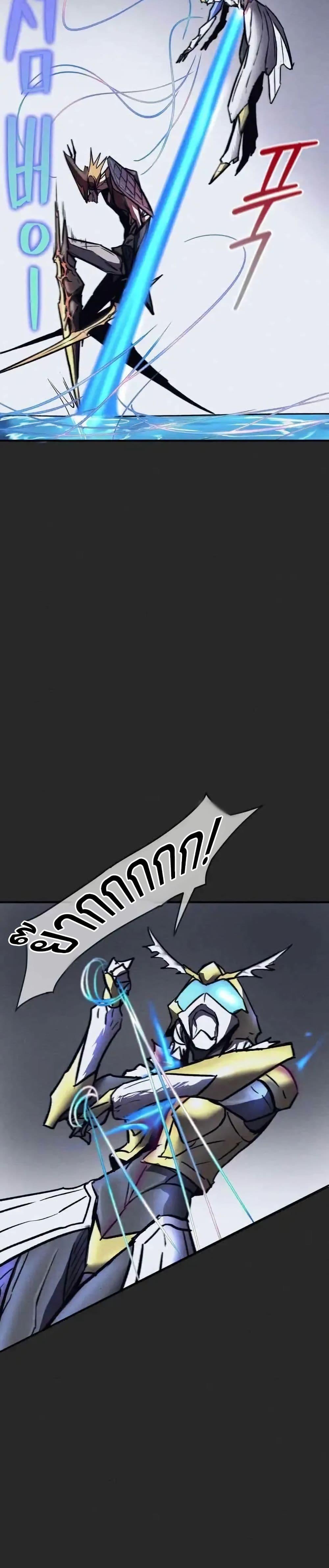 Manga-lc-com อ่านมังงะ อ่านการ์ตูน ออนไลน์ ฟรี INSECTOR ตอนที่ 1 2 3 4 5 6 7 8 9 10 11 12 13 14 ฟรี ไม่มีโฆษณา Manga-lc - อ่าน มังงะ อ่าน การ์ตูน ออนไลน์ อ่านมังงะ ฟรี