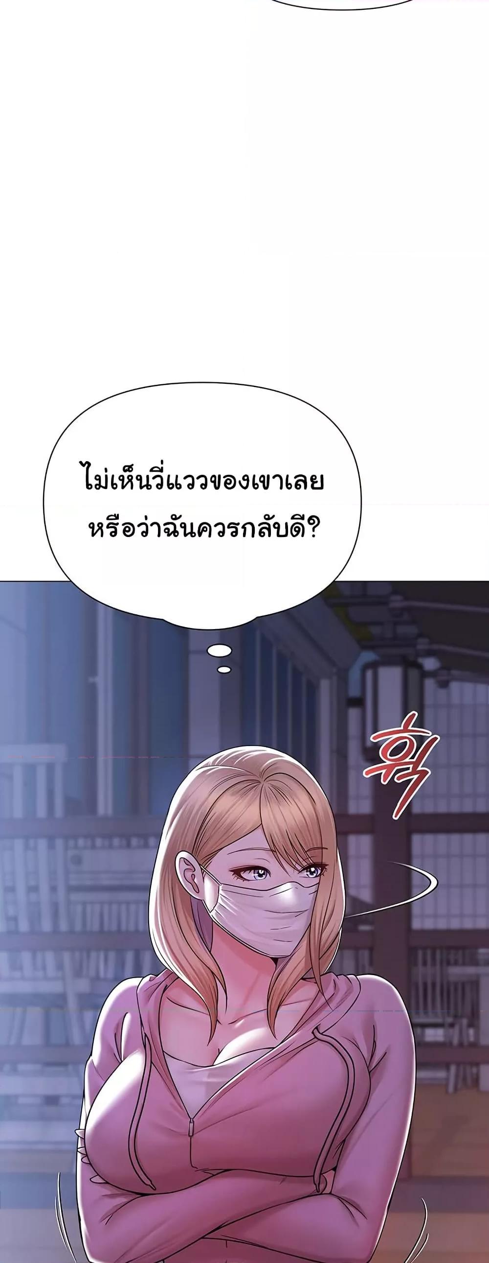 Doujin-Lc- อ่าน โดจิน มังฮวา เกาหลี ญี่ปุ่น จีน แปลไทย SNS ตอนที่ 1 2 3 4 5 6 7 8 9 10 11 12 13 14 ฟรี ไม่มีโฆษณา อ่าน โดจิน Manhwa เกาหลี ญี่ปุ่น จีน เรามีครบ คัดมาให้เน้นๆ โดจิน 18+ รับประกันความฟินโดย  Doujin Lc