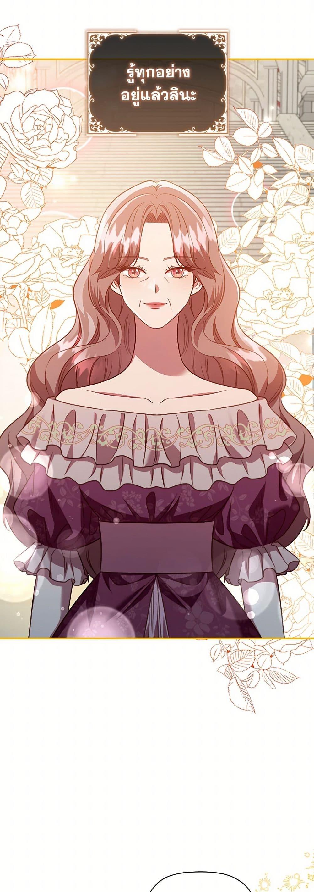 Manga-lc-com อ่านมังงะ อ่านการ์ตูน ออนไลน์ ฟรี An Extra In The Family Is The First To Be Abandoned ตอนที่ 1 2 3 4 5 6 7 8 9 10 11 12 13 14 ฟรี ไม่มีโฆษณา Manga-lc - อ่าน มังงะ อ่าน การ์ตูน ออนไลน์ อ่านมังงะ ฟรี