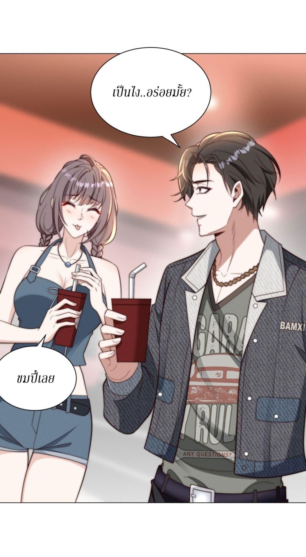 Manga-lc-com อ่านมังงะ อ่านการ์ตูน ออนไลน์ ฟรี Dominating With the Price Collapse System ตอนที่ 1 2 3 4 5 6 7 8 9 10 11 12 13 14 ฟรี ไม่มีโฆษณา Manga-lc - อ่าน มังงะ อ่าน การ์ตูน ออนไลน์ อ่านมังงะ ฟรี