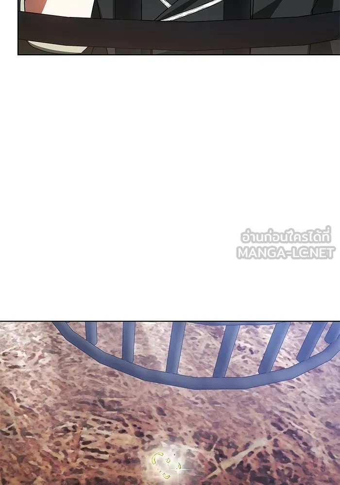 เหตุผลที่ฉันนอกใจ ตอนที่ 76 รูปที่ 30