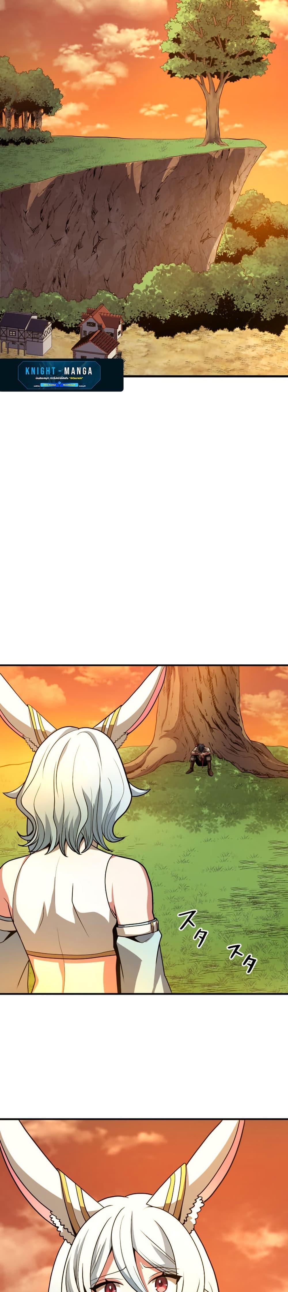 Manga-lc-com อ่านมังงะ อ่านการ์ตูน ออนไลน์ ฟรี Overpowered at 1 HP ตอนที่ 1 2 3 4 5 6 7 8 9 10 11 12 13 14 ฟรี ไม่มีโฆษณา Manga-lc - อ่าน มังงะ อ่าน การ์ตูน ออนไลน์ อ่านมังงะ ฟรี