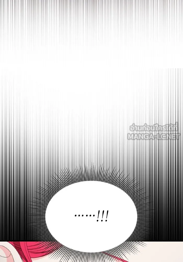 ทำแบบนี้ไม่ได้เพคะ องค์ชาย ตอนที่ 19 รูปที่ 60