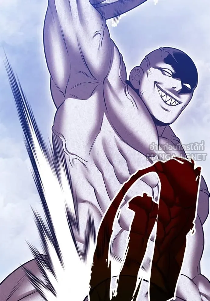 +99 ท่อนไม้ ตอนที่ 73 รูปที่ 309