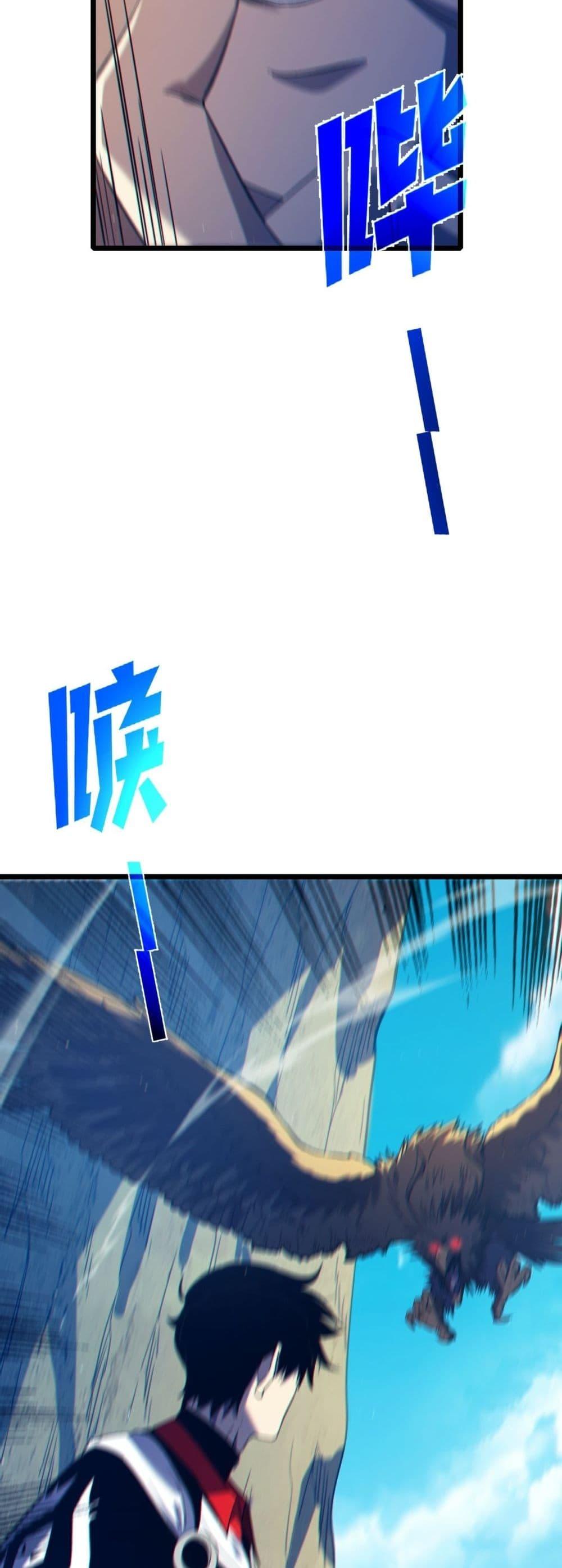 Manga-lc-com อ่านมังงะ อ่านการ์ตูน ออนไลน์ ฟรี MyPassiveSkil ตอนที่ 1 2 3 4 5 6 7 8 9 10 11 12 13 14 ฟรี ไม่มีโฆษณา Manga-lc - อ่าน มังงะ อ่าน การ์ตูน ออนไลน์ อ่านมังงะ ฟรี