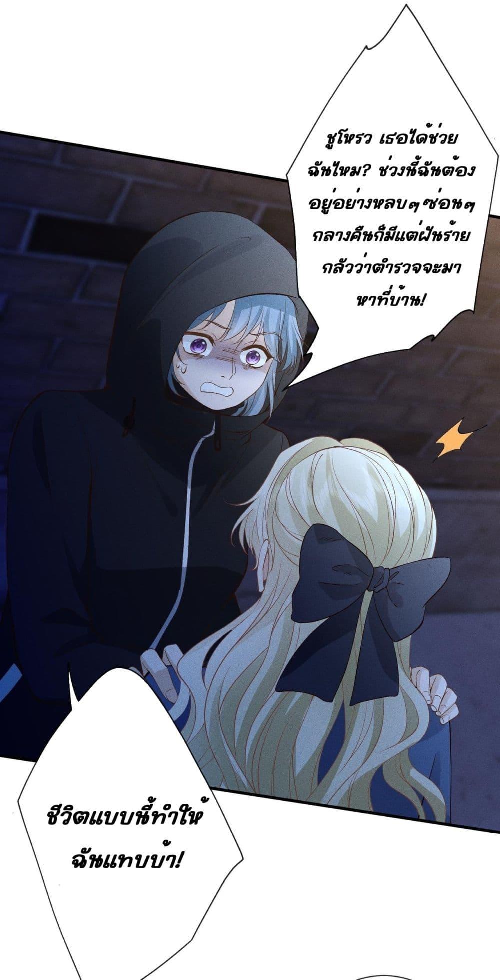 Manga-lc-com อ่านมังงะ อ่านการ์ตูน ออนไลน์ ฟรี TheAll-Around ตอนที่ 1 2 3 4 5 6 7 8 9 10 11 12 13 14 ฟรี ไม่มีโฆษณา Manga-lc - อ่าน มังงะ อ่าน การ์ตูน ออนไลน์ อ่านมังงะ ฟรี