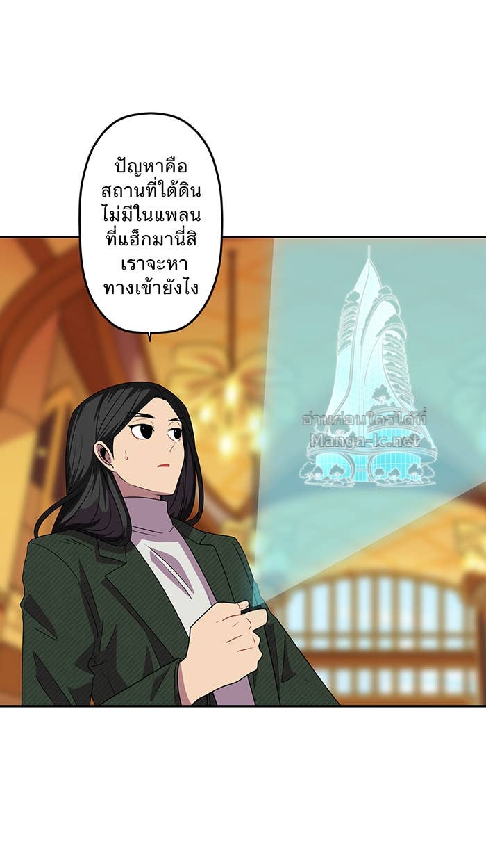 Doujin-Lc- อ่าน โดจิน มังฮวา เกาหลี ญี่ปุ่น จีน แปลไทย Take My Money รักนี้...มีเปย์ ตอนที่ 1 2 3 4 5 6 7 8 9 10 11 12 13 14 ฟรี ไม่มีโฆษณา อ่าน โดจิน Manhwa เกาหลี ญี่ปุ่น จีน เรามีครบ คัดมาให้เน้นๆ โดจิน 18+ รับประกันความฟินโดย Doujin Lc
